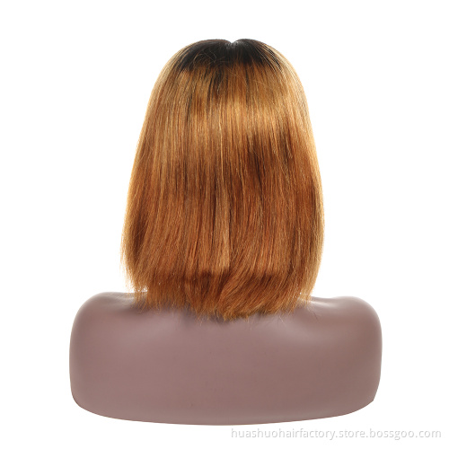 Huashuo Highest Discounts Popular Top Grade Brazilian Ombre 1B/30 Human Hair Short Bob Lace Front Wig For Black Women